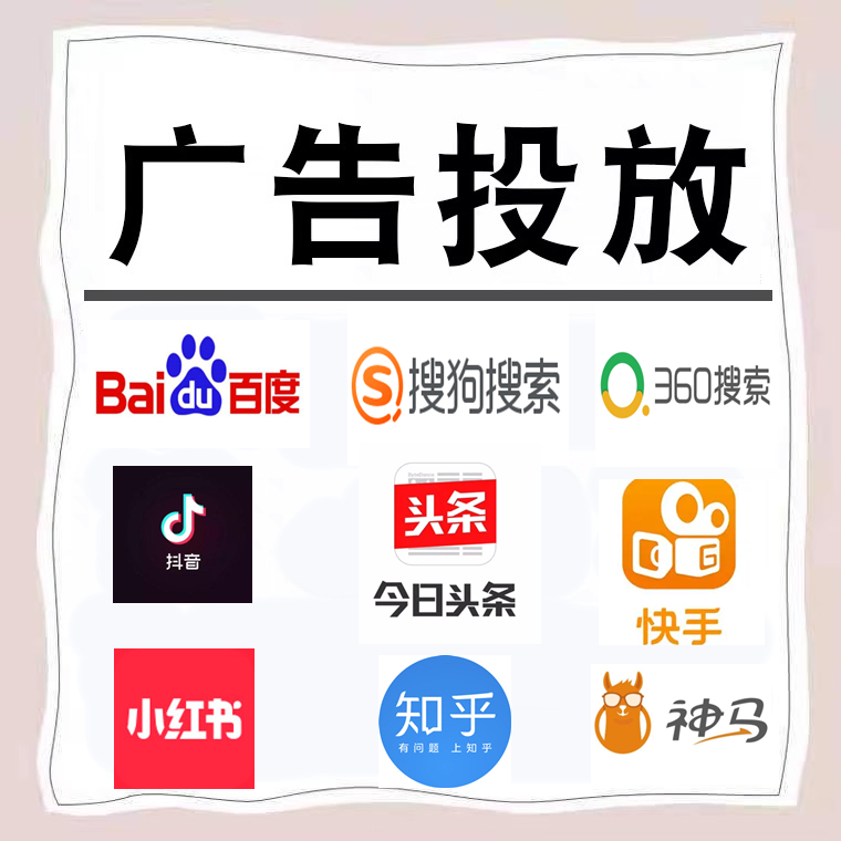 新罗卫浴今日头条高返点行发户